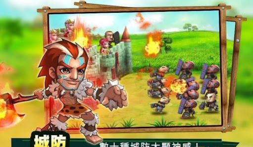 贱贱萌侠-图2