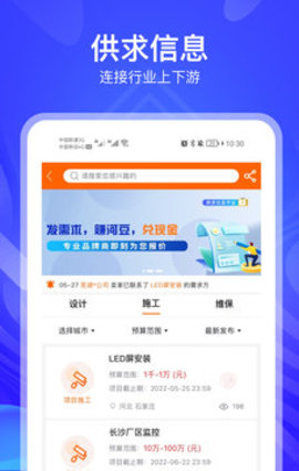 河姆渡-图2