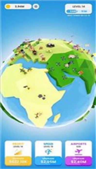 机场交通-图1