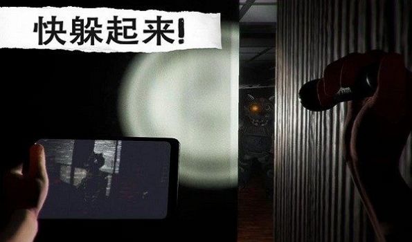 侦探大推理-图3