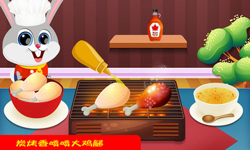 迷你小镇饭店-图3