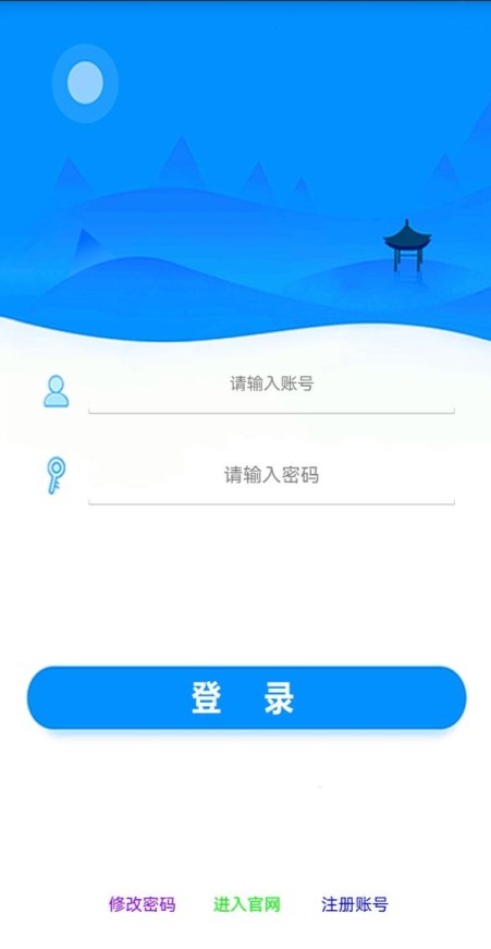 智汇头条-图3