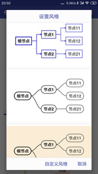 简约思维-图1