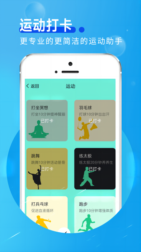 田园走路-图3
