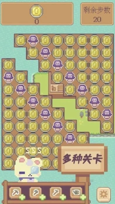 水果喵喵大作战-图2