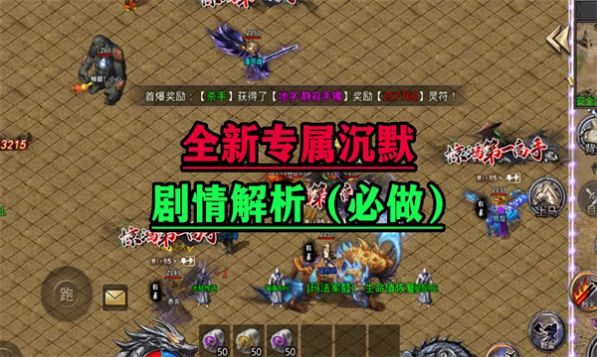 惊鸿高爆爽爽爽-图1