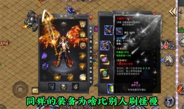 惊鸿高爆爽爽爽-图2