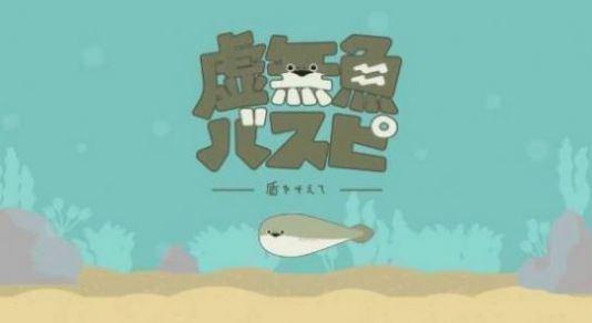 萨卡班甲鱼饲养-图3