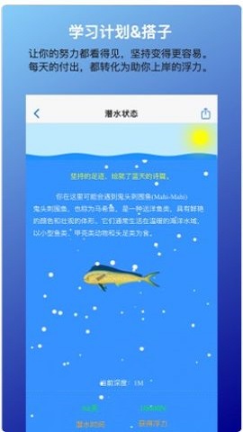考好啦-图1