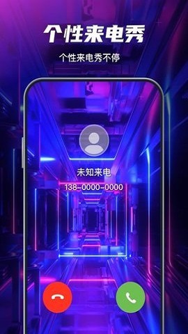 花花壁纸-图3