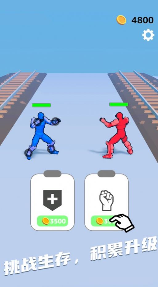 画神马功夫-图1