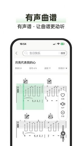 毛瓜谱-图4