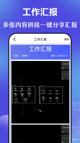 元道时间相机-图1