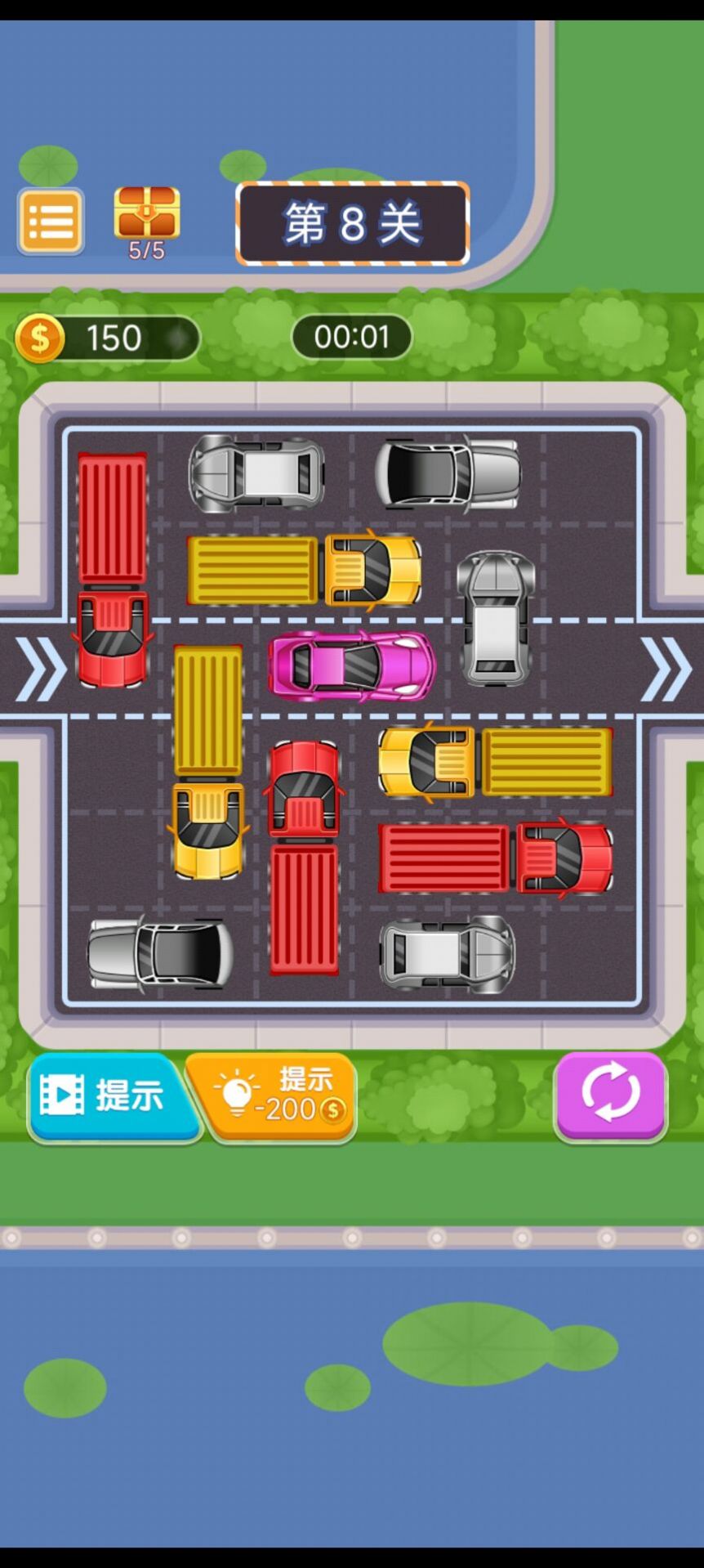 挪车模拟器游戏-图2