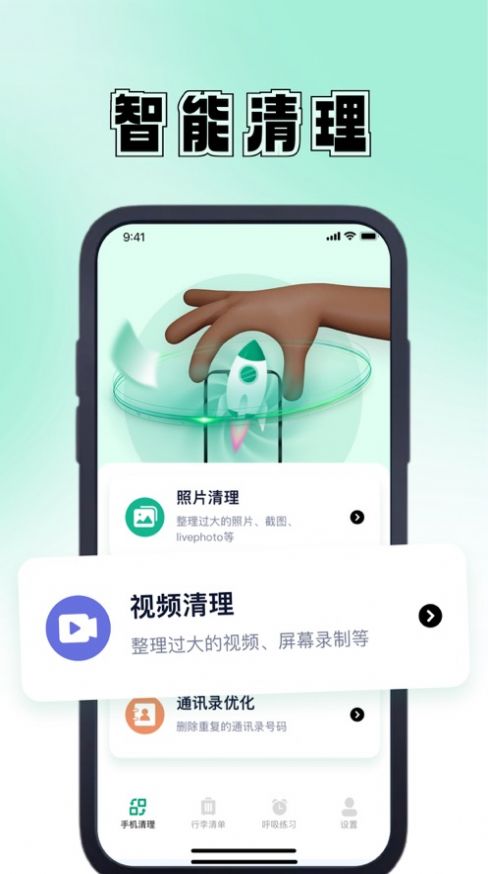 谷陇管理-图1