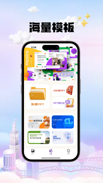 思美证件照-图3