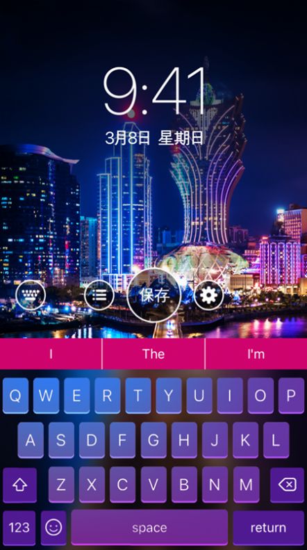 爱动态壁纸4k-图3