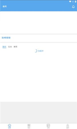 奇心社区-图1