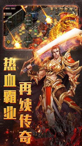 绿毒传奇-图1