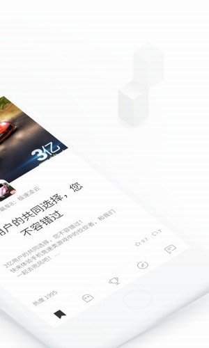 猫爪游戏手机版-图1