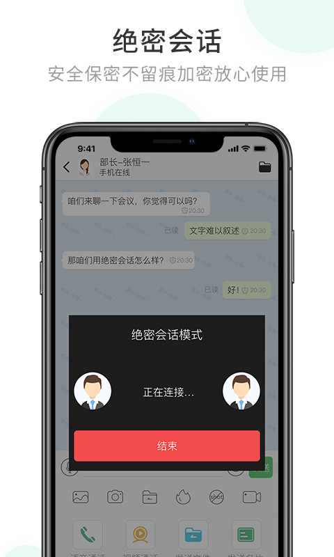 小源-图2