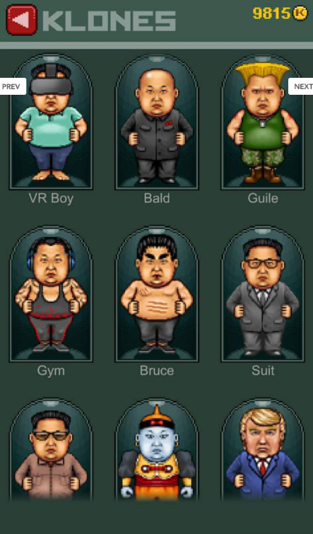 跳跳金小胖-图2