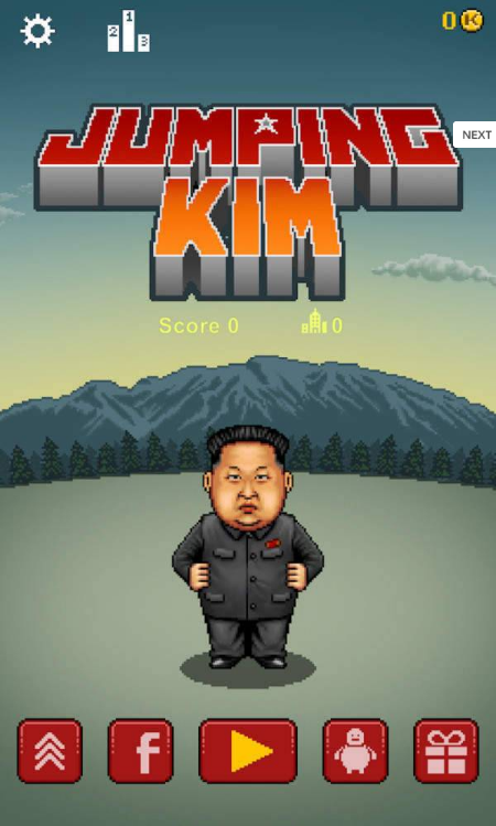 跳跳金小胖-图1