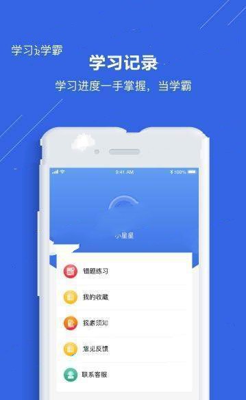 和融期货-图1