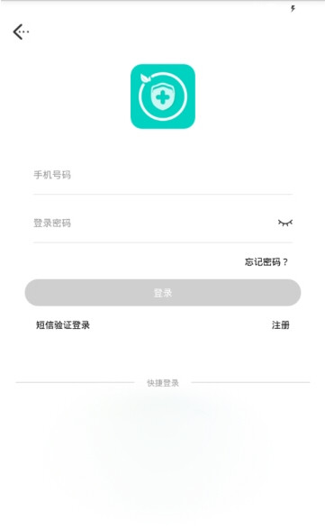营养宝-图1