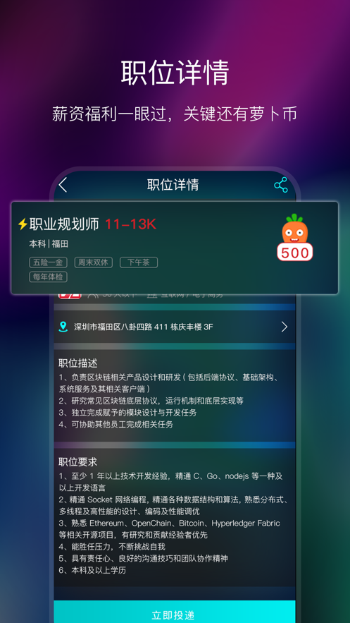 兔子欧巴-图1