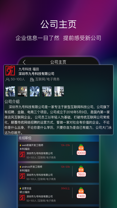 兔子欧巴-图4