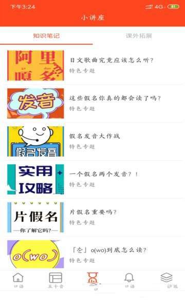 合日网-图3