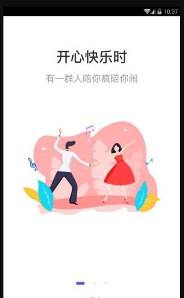 花茶-图3