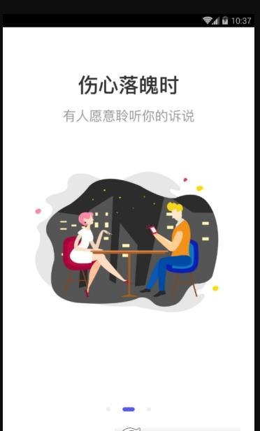 花茶-图1