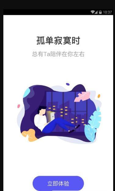 花茶-图2