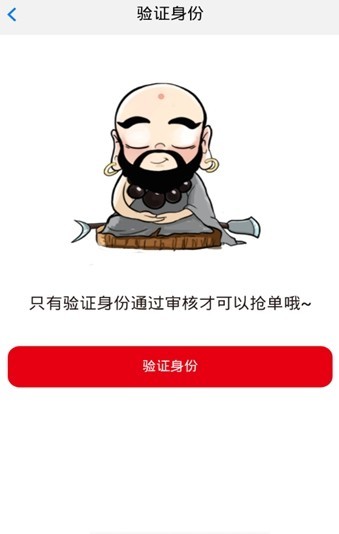 漫呷100-图3