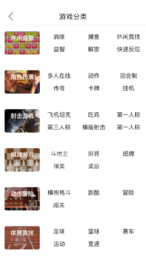 抖趣吧-图1