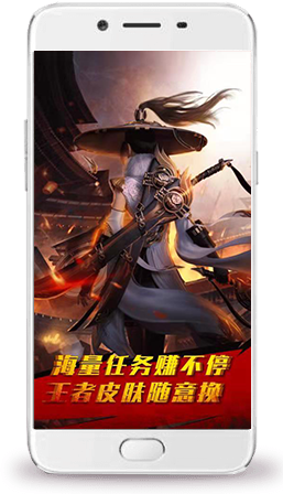 玩赚部落-图3