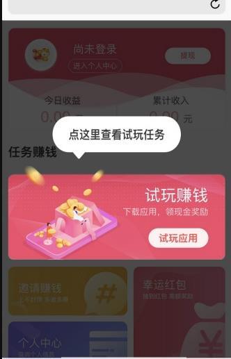 钱牛-图1