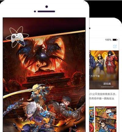 PK手游-图1