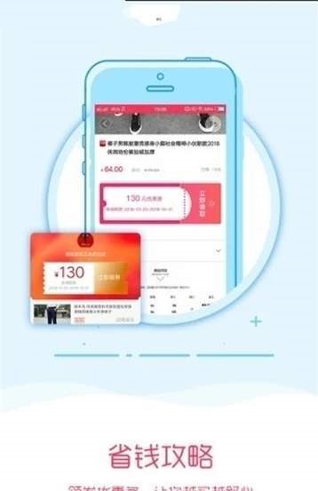 袋鼠优选-图2