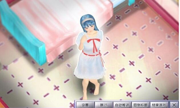 3D箱娘-图3