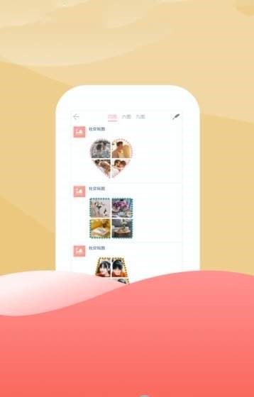 51玩图-图2