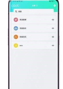 密籍-图2