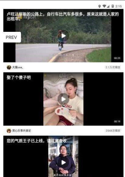 百姓红包-图1
