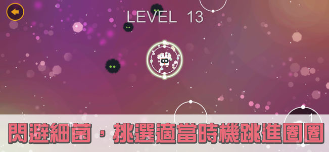 叫我停下來-图2