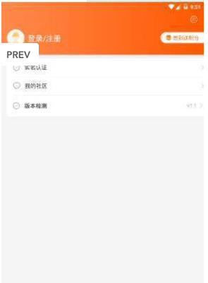 海浪行情-图2