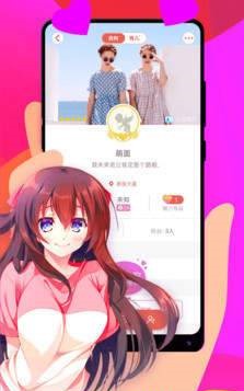 桃友-图4