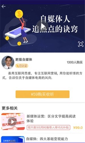 小葡萄学堂-图1