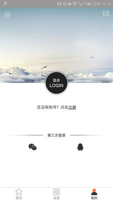 您满意-图1